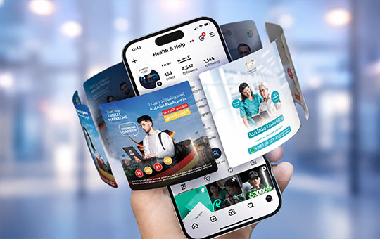 social media marketing companies near met